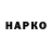 МЕТАДОН VHQ RAAJ.