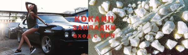 круглые Богданович