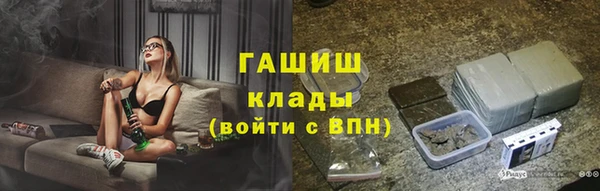 круглые Богданович