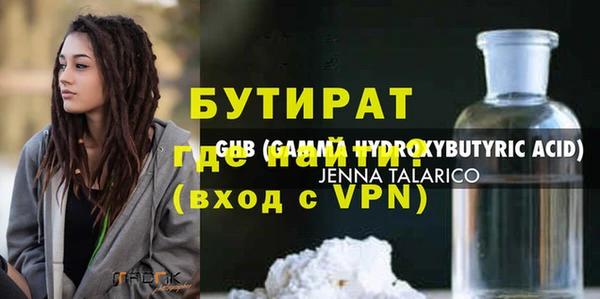 apvp Богородицк