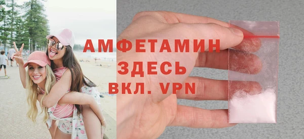 apvp Богородицк