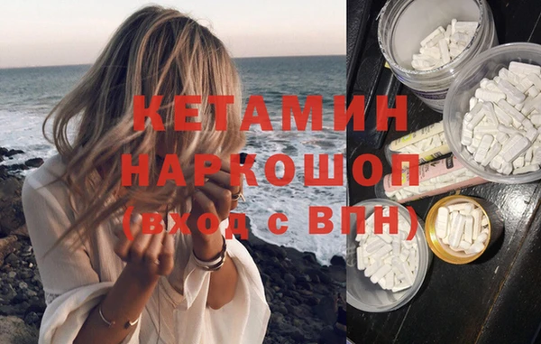 круглые Богданович
