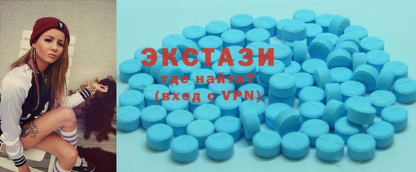круглые Богданович