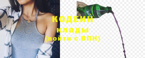 меф Белокуриха