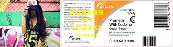 круглые Богданович