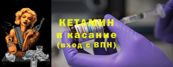 прущая мука Беломорск