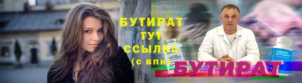 apvp Богородицк