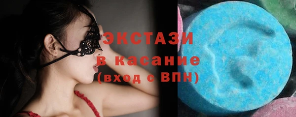 apvp Богородицк