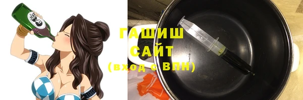 круглые Богданович