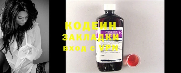 apvp Богородицк
