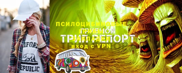 гашишное масло Белоозёрский