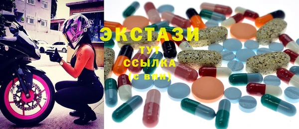 круглые Богданович