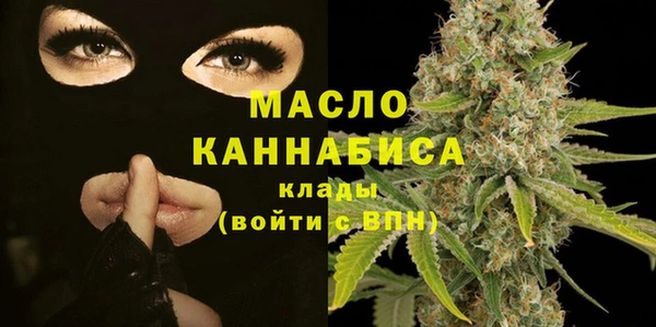 круглые Богданович