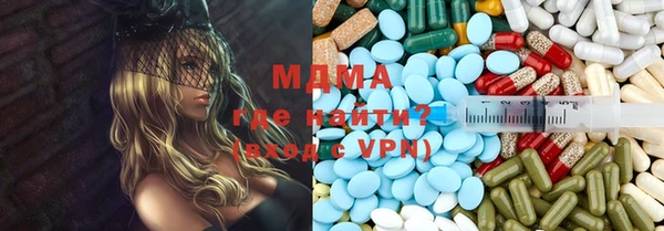 круглые Богданович
