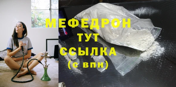 apvp Богородицк