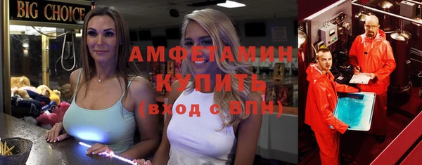 круглые Богданович