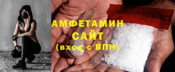 apvp Богородицк